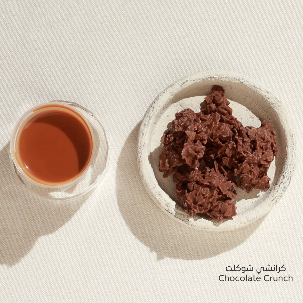 menu_0004_كرانشي شوكلت Chocolate Crunch
