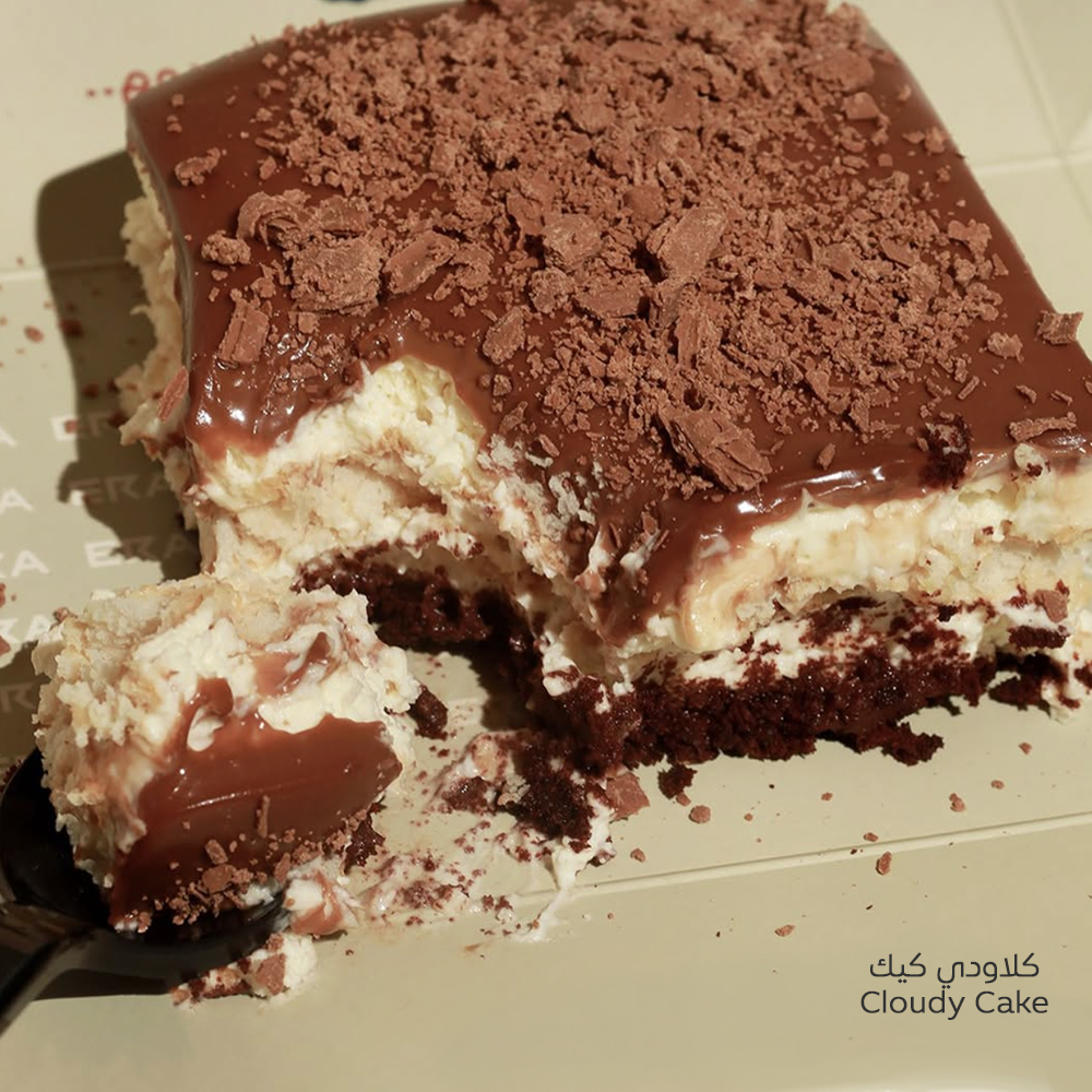 menu_0006_كلاودي كيك Cloudy Cake